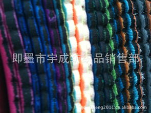 即墨市宇成紡織品銷售部 專業針織面料產品導覽與銷售服務