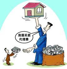 警惕房產(chǎn)交易陷阱 中介如何操控房價(jià)，半小時(shí)飆升55萬？