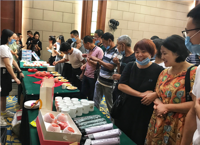 2020年簡陽水蜜桃品鑒會(huì) 一場文化傳媒盛宴