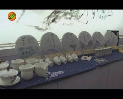 政和縣文化傳媒項(xiàng)目閃耀第十六屆海峽項(xiàng)目成果交易會(huì)